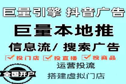 企业营销新利器：百度包年竞价实战案例